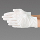Clean Gloves (S type/24cm long)