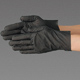 ST Gloves (24cm long)