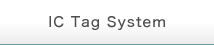 IC Tag System