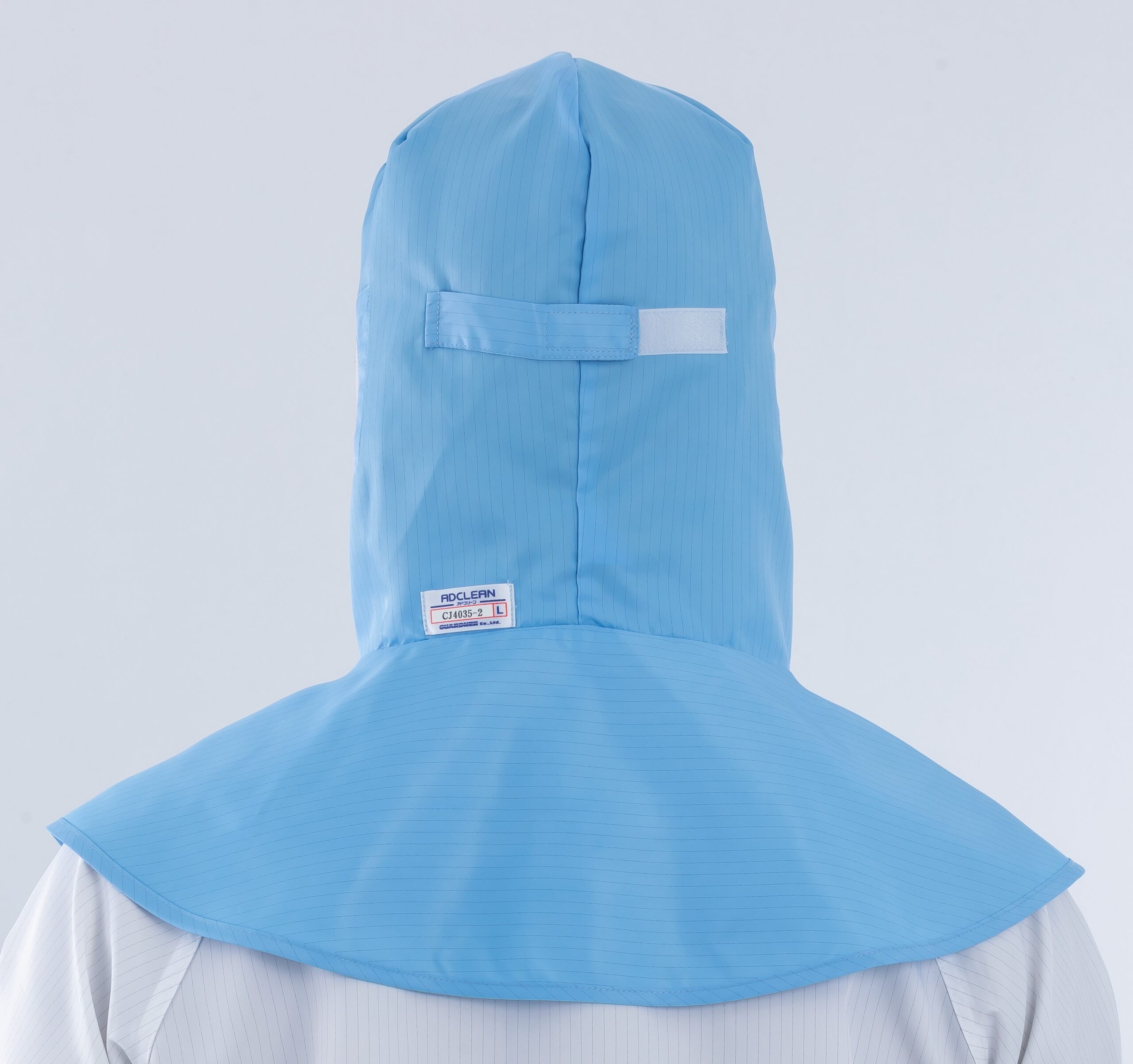 CJ4035 | 製品詳細 | ガードナー