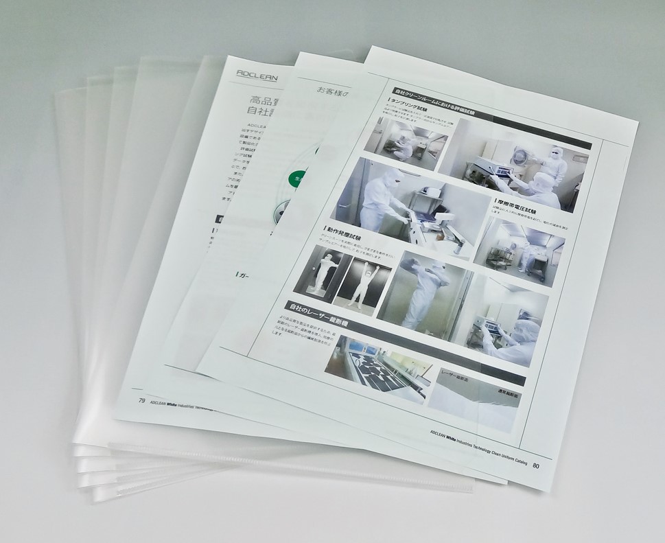 非公開: STAT-3SF