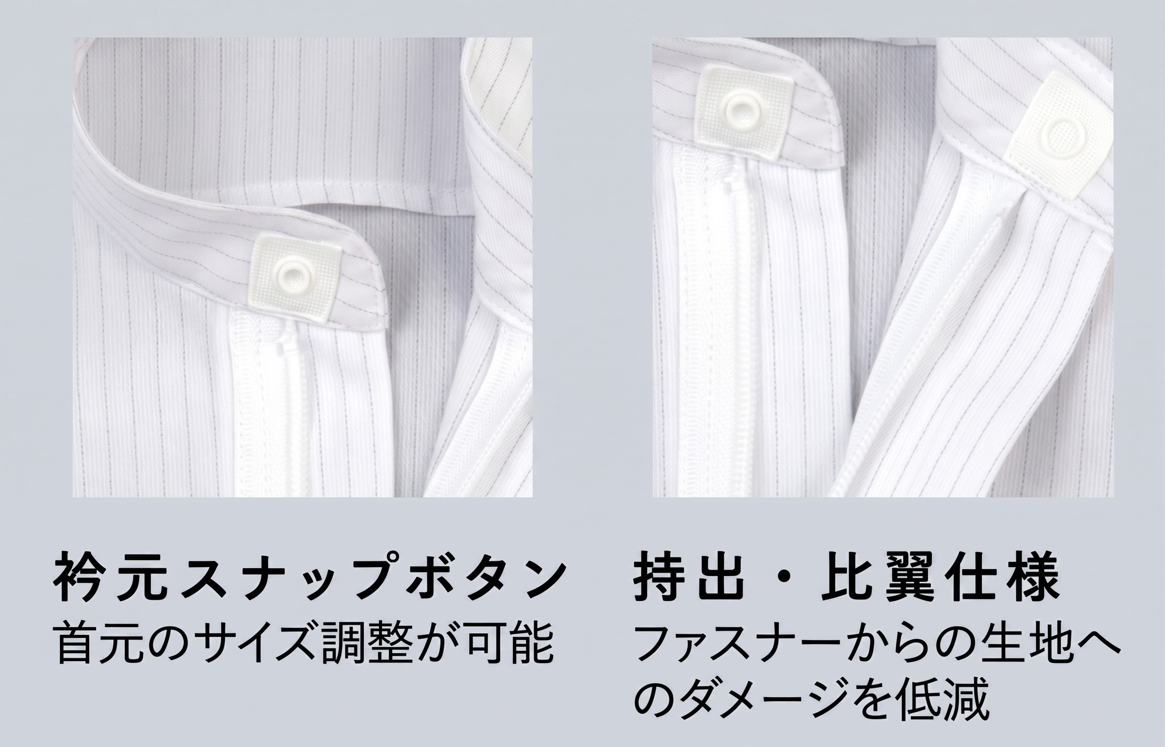 CK102 | 製品詳細 | ガードナー
