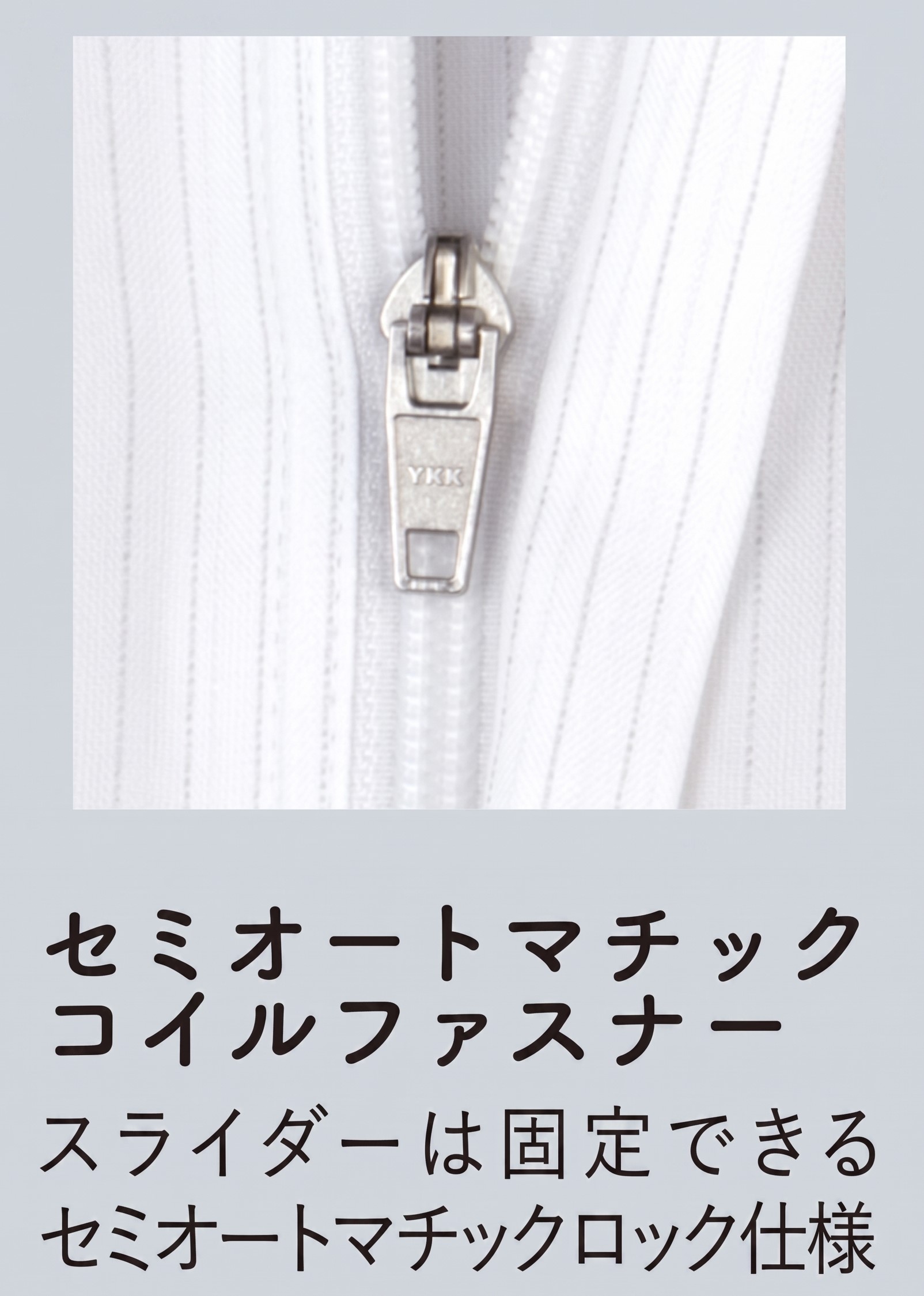 CK102 | 製品詳細 | ガードナー